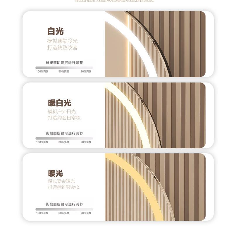 led灯可旋化662妆桌镜台带转式面梳妆台宿舍卧室补光大镜子无