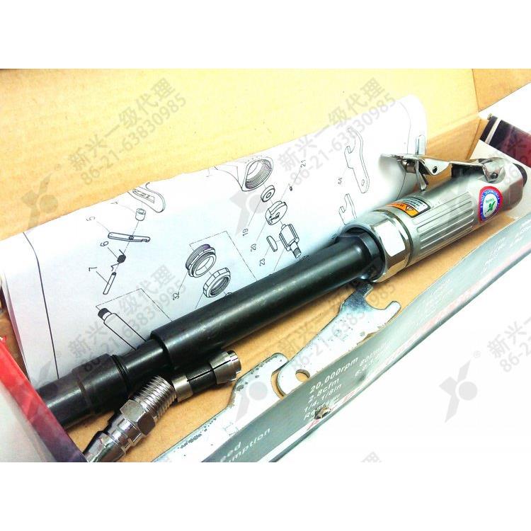 新兴XQ-15加长气打动磨机修车补胎刻磨机磨胎XQ-815机8风磨机