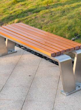 庭凳户外不锈钢公园椅外防腐木塑木室休闲XV01铁座椅长椅院双人长
