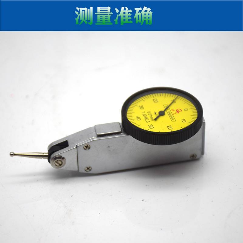 泸工杠杆百分表杠杆千分表指示表小校表表头配磁性0-0 8  0-0 2