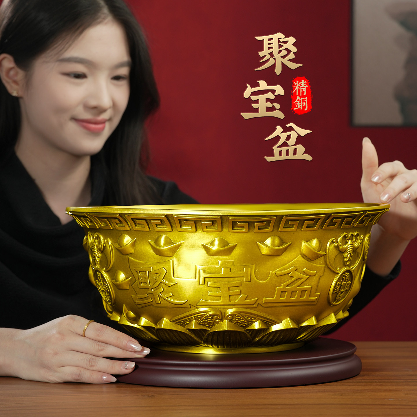 大号黄铜聚宝盆摆件店铺公司前台招财聚财中式工艺品开业礼品全铜