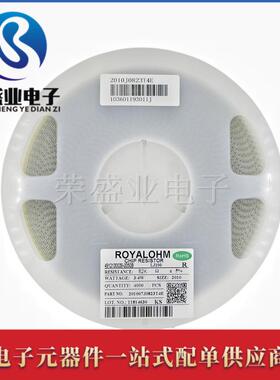 RJ2010-82K 2010贴片电阻5% 0R 10R 100R 1K 10K 100K 1003