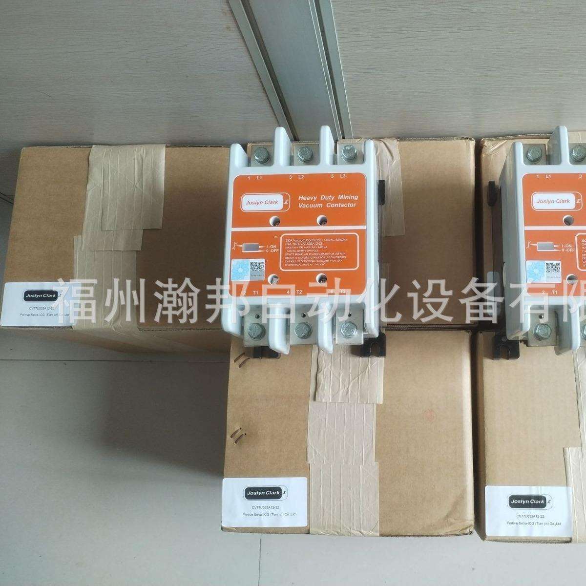 强士林克拉克真空接触器 CV77U033A12-22-LT
