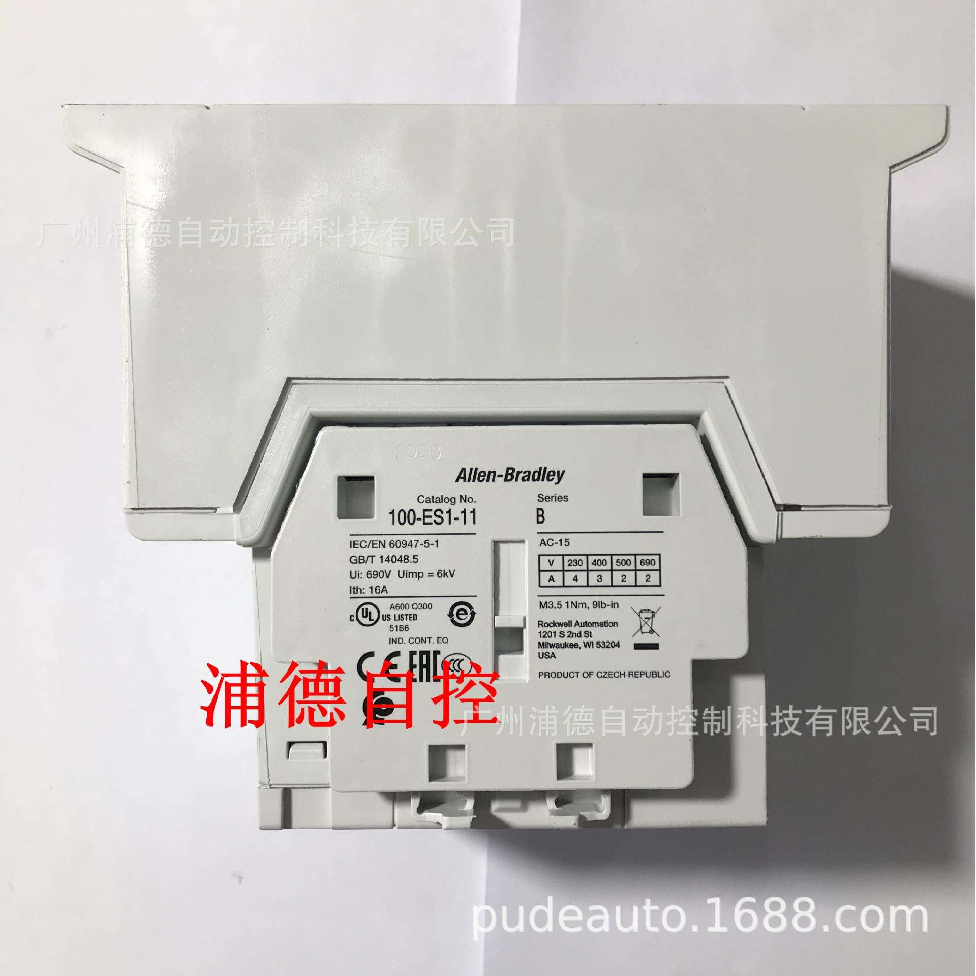 Allen-Bradley原装现货IEC交流接触器100-E146KD11 146/100-250V