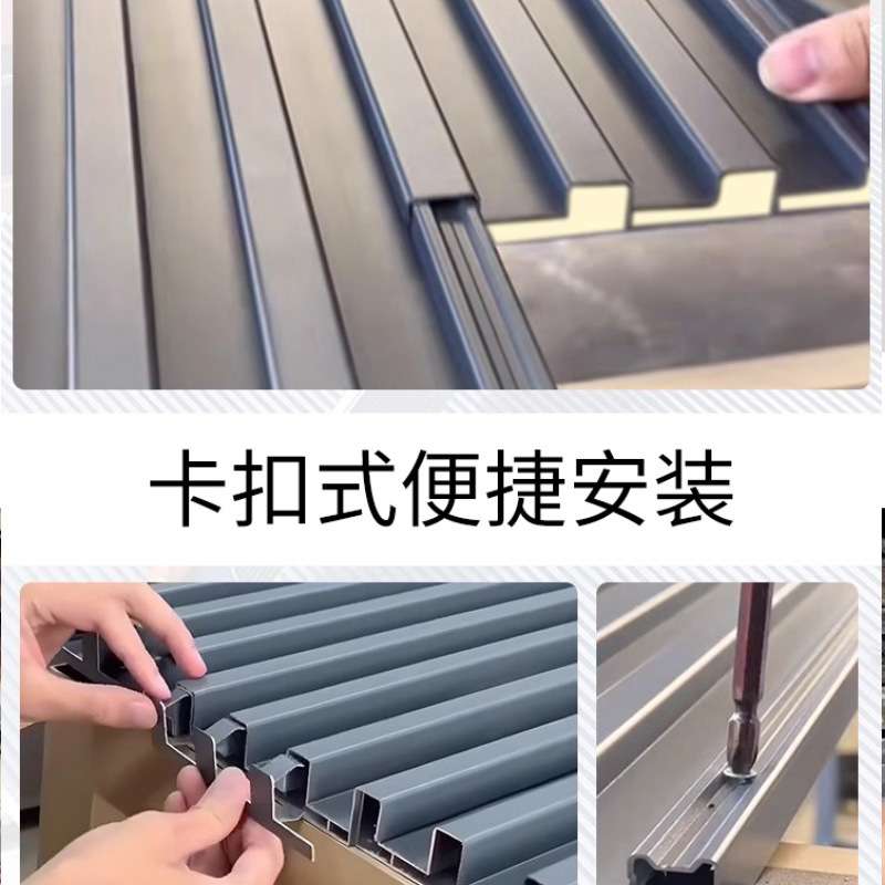 阳光房防晒雨棚铝瓦屋顶隔热铝瓦铝合金双层凹凸板铝瓦保温