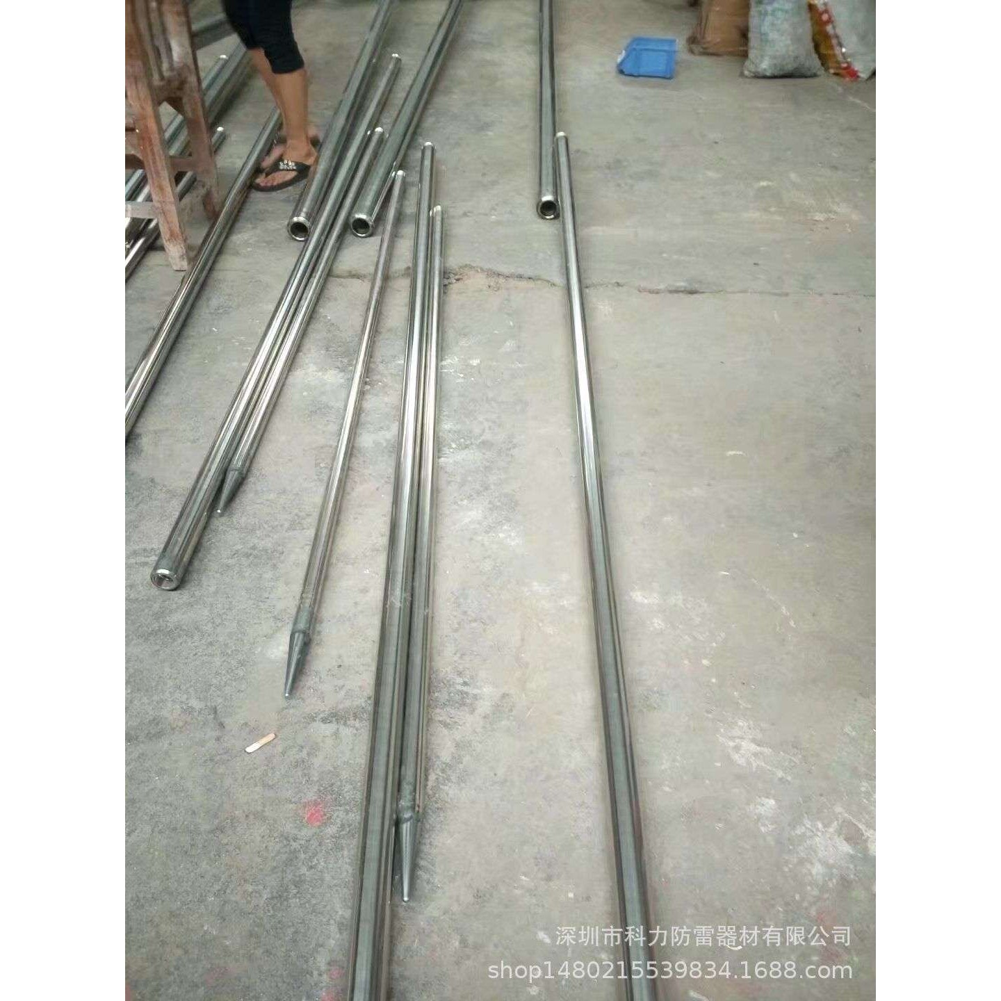 避雷针杆 避雷针支撑杆 避雷针支架 避雷针塔 热镀锌/不锈钢针杆