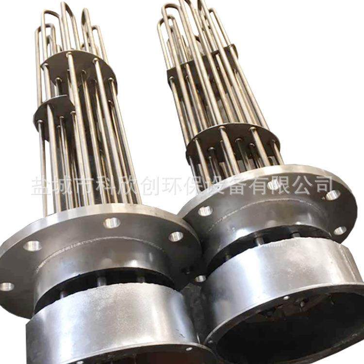 厂家生产法兰式加热管加热空气加热水加热油,鲜花速递/花卉仿真/绿植园艺,割草机/草坪机,淘宝优惠券,粉丝福利购,淘宝优惠卷