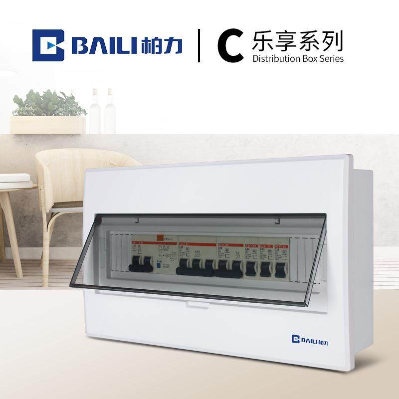 柏丽珑C系列16位全塑明暗通用配电箱家用强电箱漏电保护布线电箱,鲜花速递/花卉仿真/绿植园艺,割草机/草坪机,淘宝优惠券,粉丝福利购,淘宝优惠卷