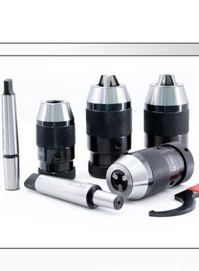 一体式钻夹头铣床用 自紧钻夹头R8-APU13/16直柄C20C25C32莫式MT4