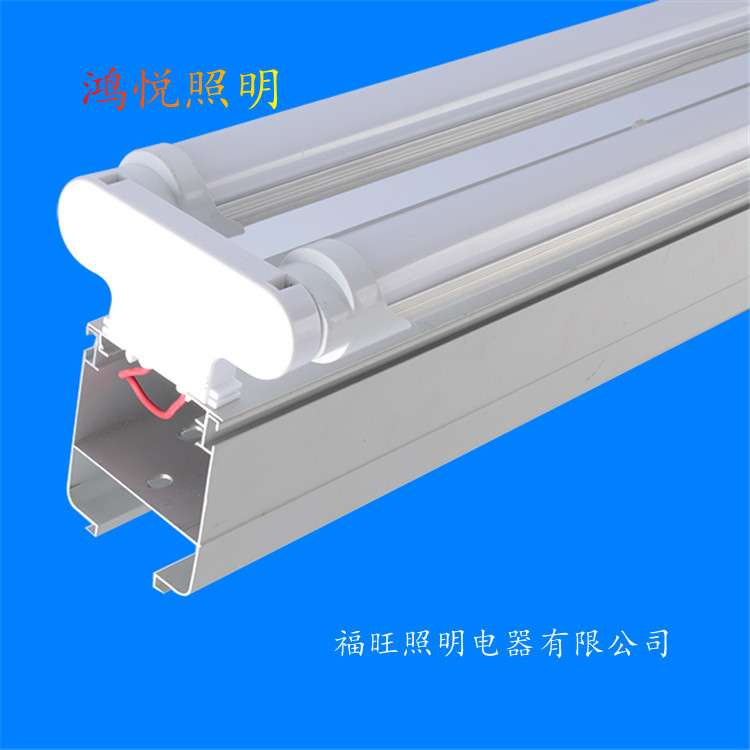 综合商场照明选LED线槽灯 鸿悦牌超市桥架灯 LED超市线槽光带