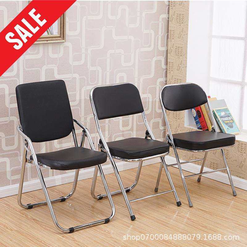 加厚型金属折叠椅简易电脑椅会议椅休闲时尚办公椅子简约折椅,鲜花速递/花卉仿真/绿植园艺,割草机/草坪机,淘宝优惠券,粉丝福利购,淘宝优惠卷