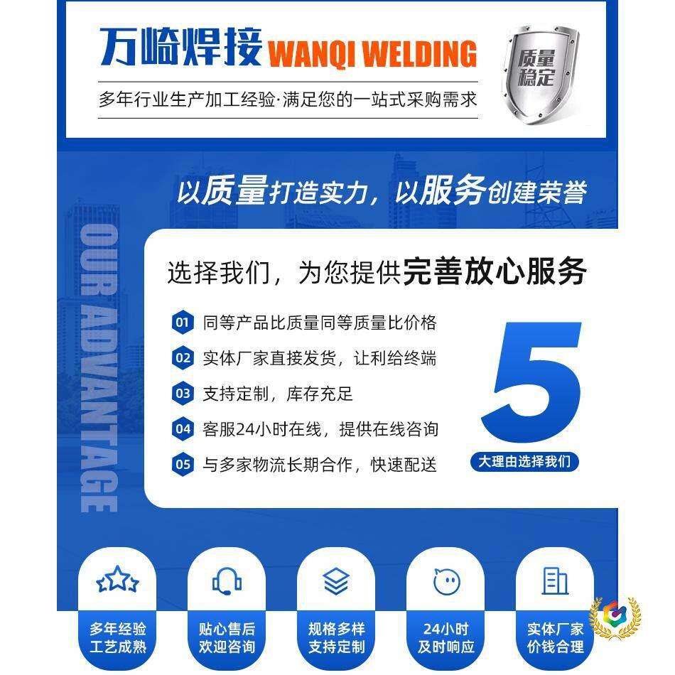 新款高速楼梯扶手切口角磨机式坡口机支架不锈钢管护栏坡口斜口