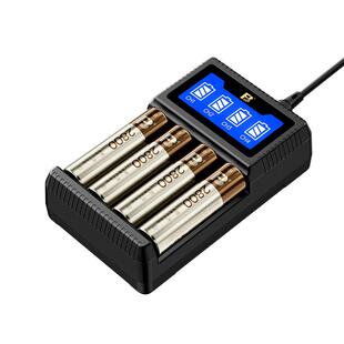 沣标C66镍氢电池充电器套装2800mah大容量AA 1.2V可充电电池