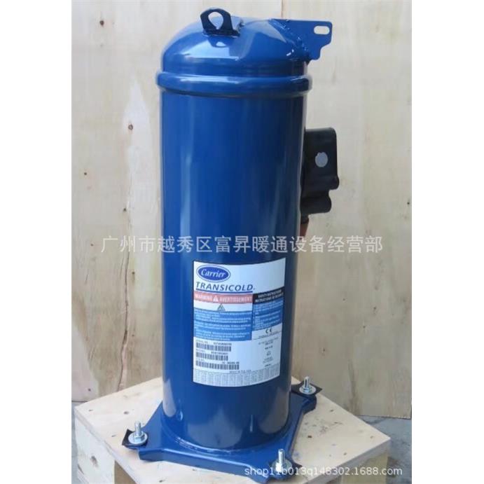 旋CARLYLE卡莱尔/开利KL0001制冷压机-涡式制冷缩0压缩机XCD34HA