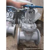 NCX温州41h 25czn20厂5d家