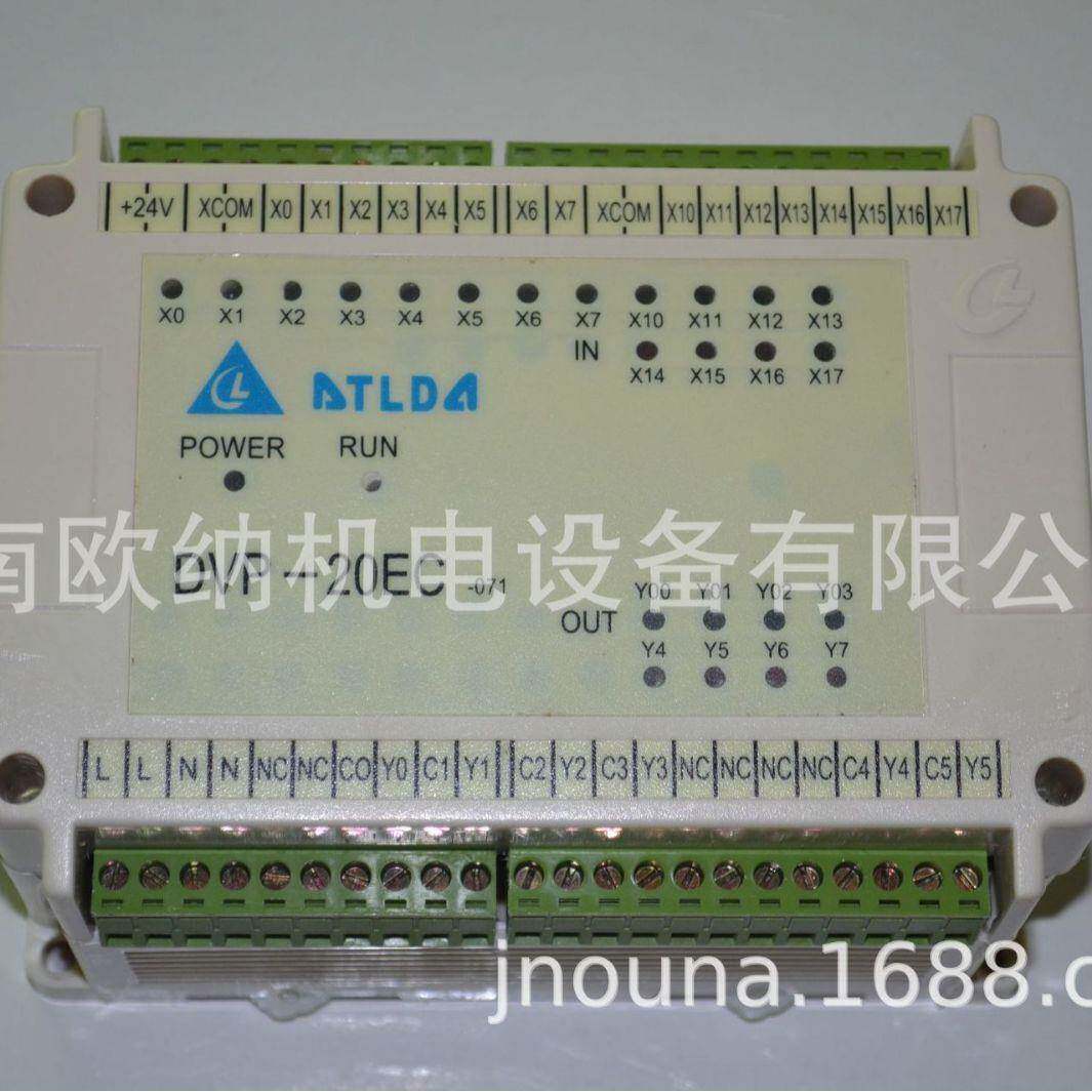 DVAROP-0EC自动码锯电脑控制器2PC角断桥铝合全金门窗机器设备配