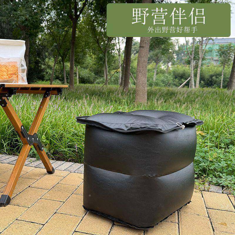 充气凳充子气做凳脚垫旅行汽车火车充坐车气凳便携式可见详情折叠,住宅家具,充气沙发,淘宝优惠券,粉丝福利购,淘宝优惠卷