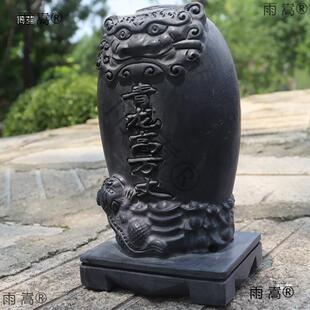 龙高万丈龙位青低化解青xMG32myG内室外石头室摆件青石材质