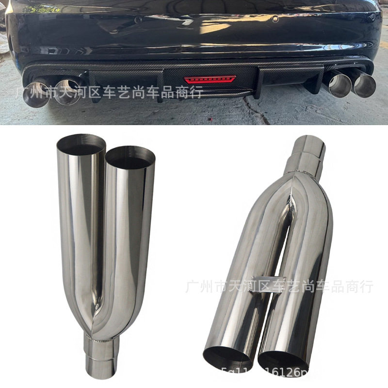 跨境Y型19寸长双出口不锈钢尾喉63-76mm一出二单层平口排气管尾喉