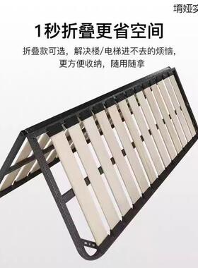 排骨架床架榻榻加米密防潮实静音床板木龙骨可架支撑RGX架钢架子