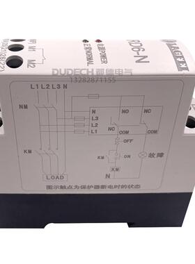 电相序继电器RD6N电动机配件断相缺-护相保护器三相交流保HIC继器