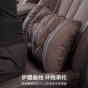 车颈内装 PACE头枕护枕座椅翻毛皮腰汽 XEL靠F 饰用品 XUZFFL