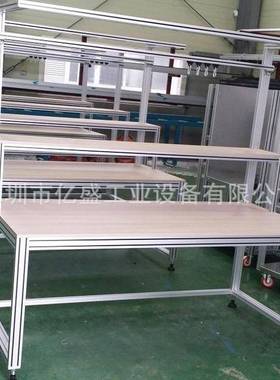 双层防静电精铁益管工作台车间产利线检验240920-4流条作台方操通