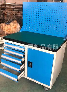 型工具车五抽工位车静四抽汽子车维修SW202128车工具箱零件重柜防