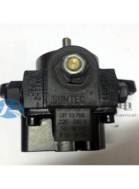 AL7柴5C9411/L959412桑泰LCS克SUNATEC油泵法国C原装油燃烧器油泵