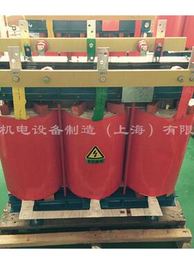 004VA450KW500千瓦三相变压器480v460V440vGXW415v变80V转220V/20