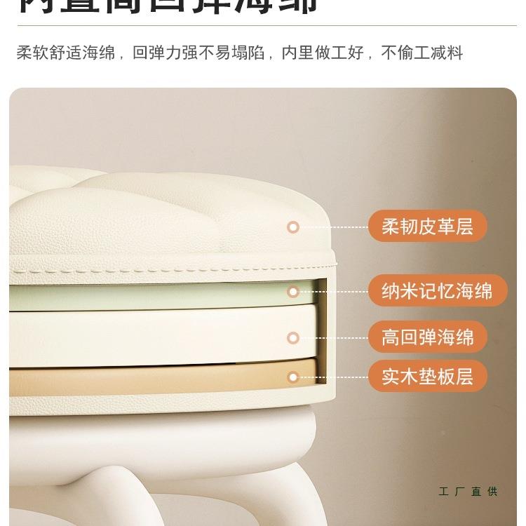 QBZ万向轮子小凳子拆快递圆滑轮矮凳奶美油风椅家用小型擦地缝理