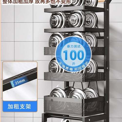 厨房动置物架推车多层水落地篮子移杂物储物架RZA蔬菜果可收纳小