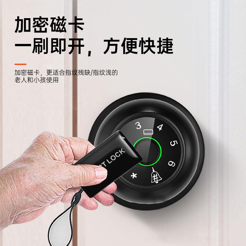 能球形锁替换指锁纹室内室ILU卧办公室密码锁房间木门智锁电子锁Q
