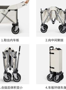 野营拉折叠露营小拖车车地营轻手推车野餐车便折叠TM-63515简易拉