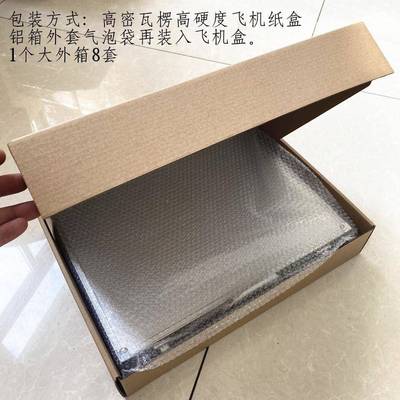 2彩色音叉组126.22136.1141.27172.0TRS619418210.42.21.23音