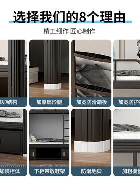 房床双床高低床学校床床上下床公寓上铺VRC人双下层铁艺床铁架