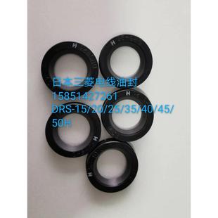 AW艾2 AW1 AW38 密封圈X形环令片WA0 金丰协易达冲床离合器无品牌