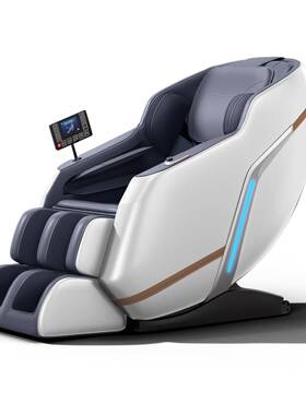 家用太空舱豪华全多功按摩椅小型全自动电动老能年摩人86687按身
