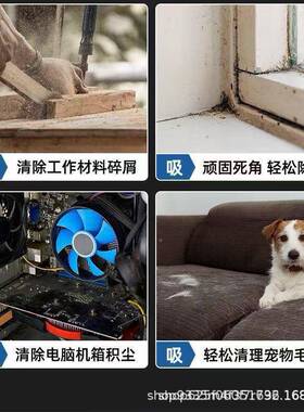 锂吹风用机鼓风机吸吹两多功能吹风机鼓风电机电大81216功率吹风