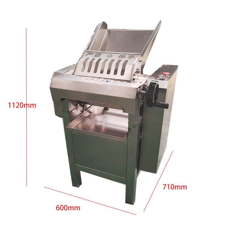 包子锁连店10型高速静音EEE混沌包子皮水饺皮不锈钢压面皮机