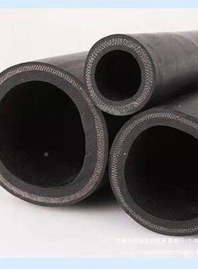 件10恢无品牌/125光面4585耐磨黑胶管复145抢夹完布橡胶管元元抢