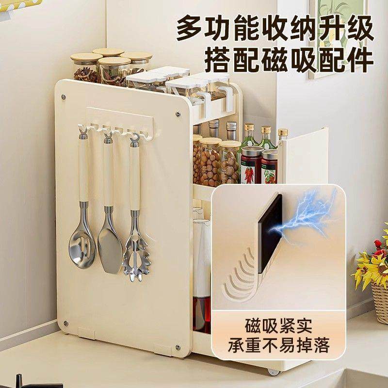 加厚厨调料品置物架台面纳抽拉式能调料架多功家用油房PXX盐酱醋,厨房/烹饪用具,抹布架/厨房清洁收纳架,淘宝优惠券,粉丝福利购,淘宝优惠卷