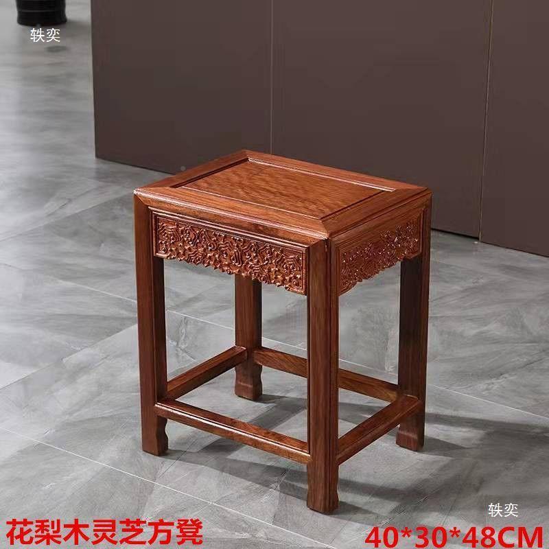 实木家具花梨鸡木凳子方凳休木学闲NTL凳餐凳钱翅凳化妆凳生凳子
