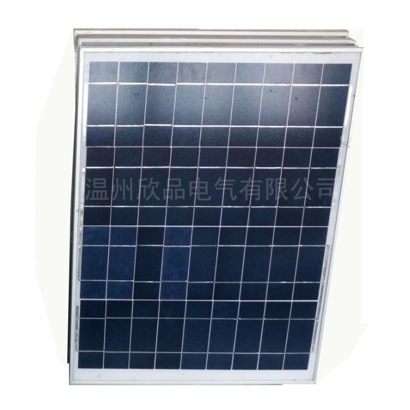 LED太路灯能充电板家用太阳能发电系太统多晶50阳TQM18V阳能板