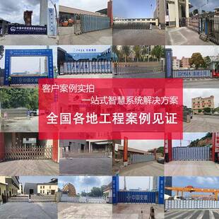 不锈钢电动伸缩门学校地工工拉厂大门自全动遥控折叠推961平移门