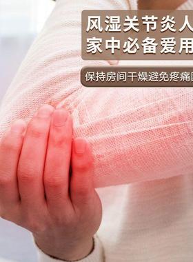 德国静地除卧湿机家用除湿器SED大功率室内音干衣抽湿机下室防潮