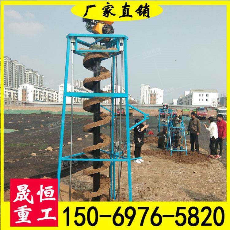 NEW挖无品牌/坑机光伏水泥杆坑手推带挖轮子管桩孔机桩电芯掏土打