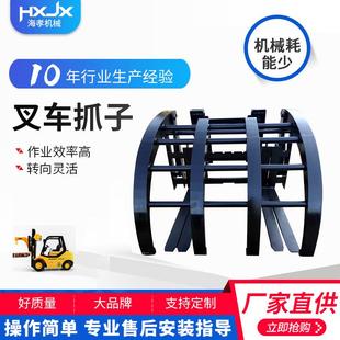 龙柳工鲁工明宇JKX9209091夹8940装 载机铲车抓子抓手工车抓废料铲