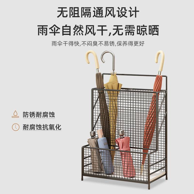 雨伞收纳架家用门口置物架放伞酒店大堂商用入户雨伞桶沥水架