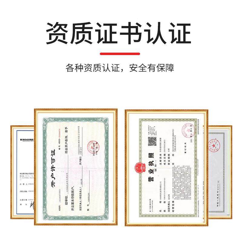 家现货厂插卡不锈钢更插卡锁衣柜员工柜锁不锈钢衣柜钢制宿舍衣柜,商业/办公家具,办公储物柜,淘宝优惠券,粉丝福利购,淘宝优惠卷